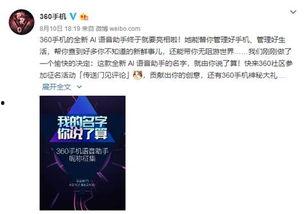 最新的新闻爆料有哪些,聚焦时事热点事件深度解析